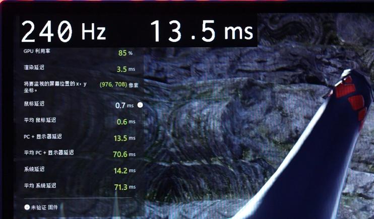 2K/240Hz FastIPS极致电竞体验！ROG Swift PG279QM显示器测评