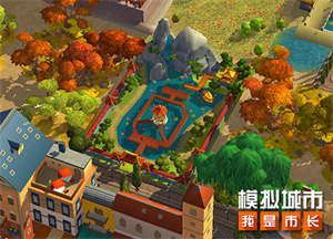 模拟城市我是市长无限金币破解版