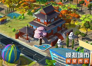 模拟城市我是市长无限金币破解版