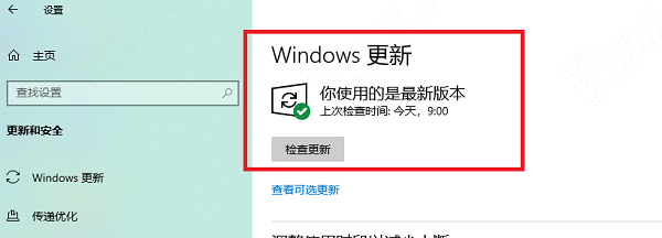 电脑未发现nvidia控制面板怎么办 详细解决方法