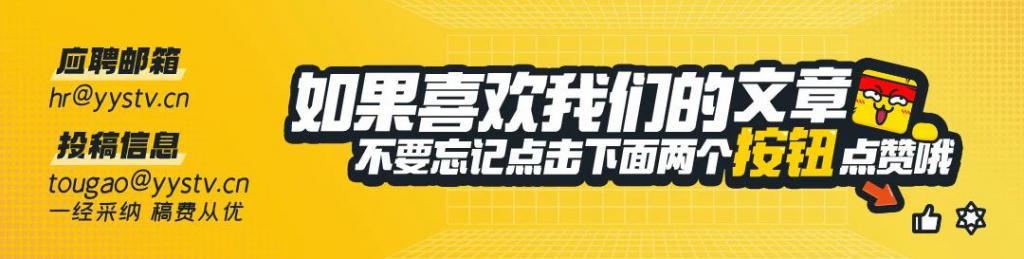 《空之轨迹the 1st》体验版上线，Falcom社长谈为何选此时重制