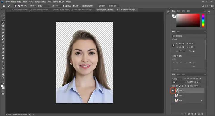 电子证件照怎么在家制作？