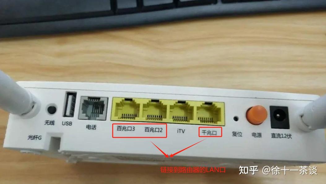 新买的路由器如何设置才能上网？5分钟搞定路由器设置！轻松连网不求人