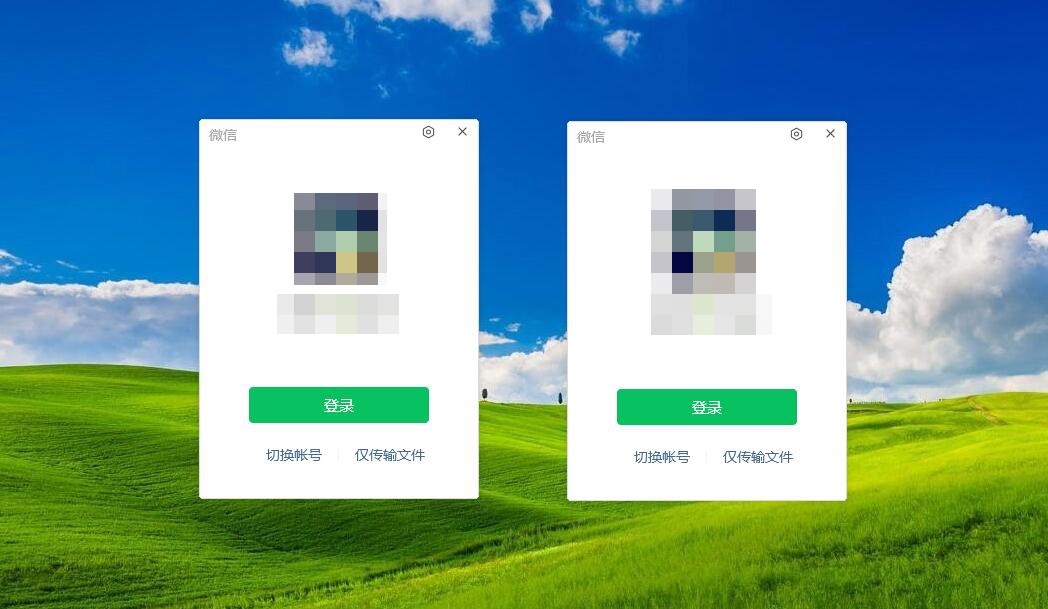 微信“小号”开放注册，“双号双待”应该怎么用，电脑如何双开？