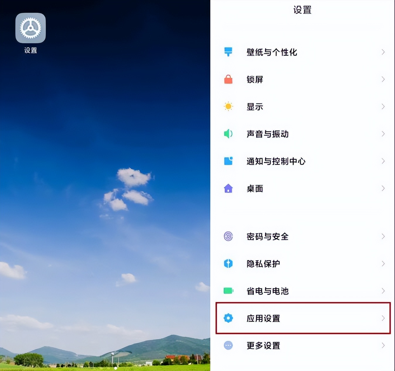 微信“小号”开放注册，“双号双待”应该怎么用，电脑如何双开？