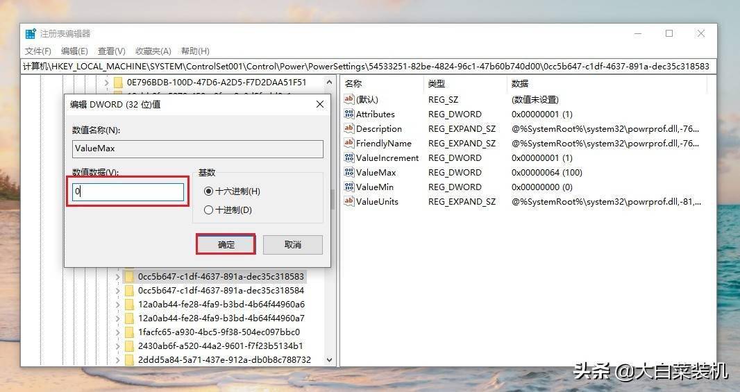 不升级硬件也行，设置几下，电脑性能提升5倍