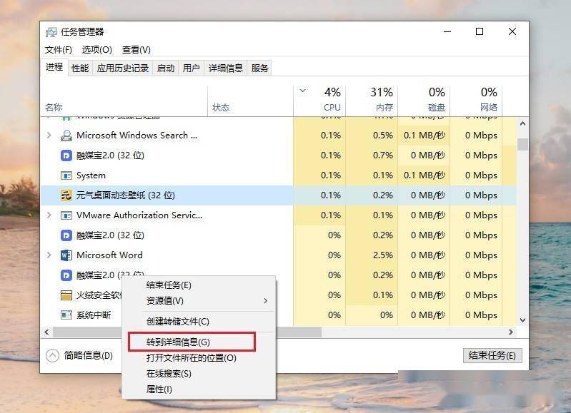 不升级硬件也行，设置几下，电脑性能提升5倍