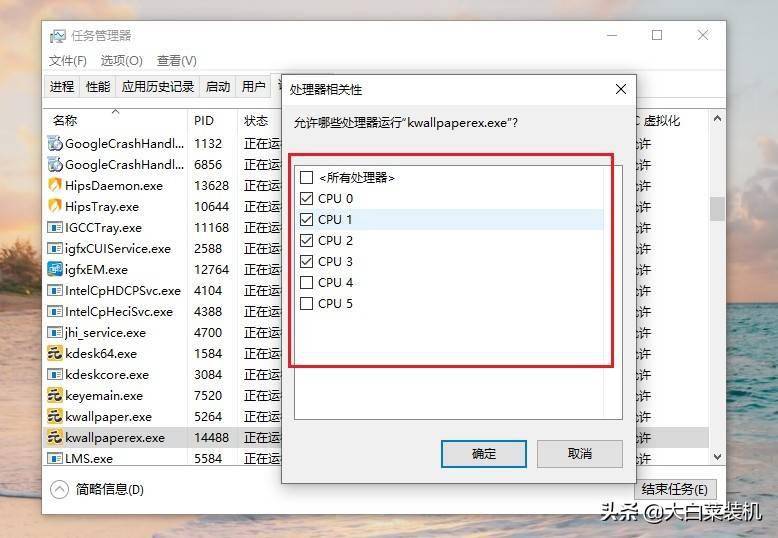 不升级硬件也行，设置几下，电脑性能提升5倍