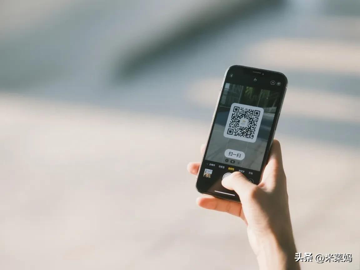 微信长按图标隐藏功能，带娃出门省时又省力
