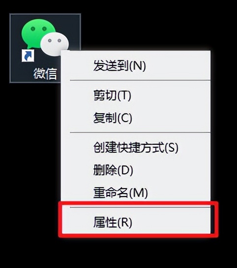 微信最简单的双开方法，无需第三方软件