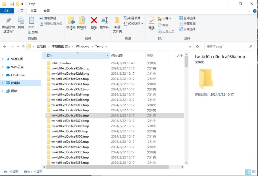 电脑数据恢复有哪些有效的方法汇总?分享七个详细高效的！