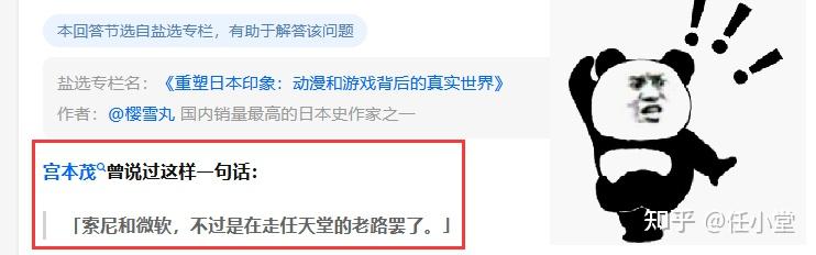 看完还懵来打我—Switch选购全攻略！