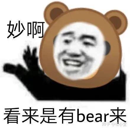 看完还懵来打我—Switch选购全攻略！