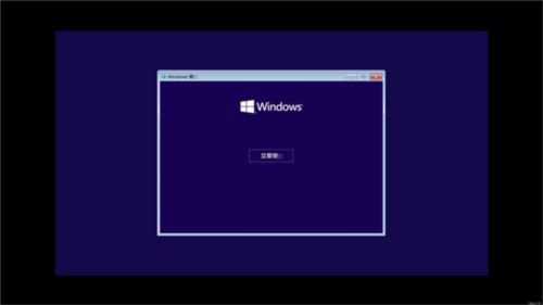 手机win10模拟器2025汉化版