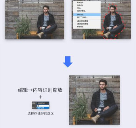 活学活用的9个PS实用小技巧/干货满满