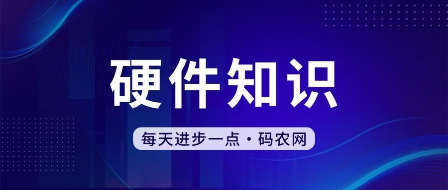 电脑上好用的软件管家（电脑比较好用的软件管家）