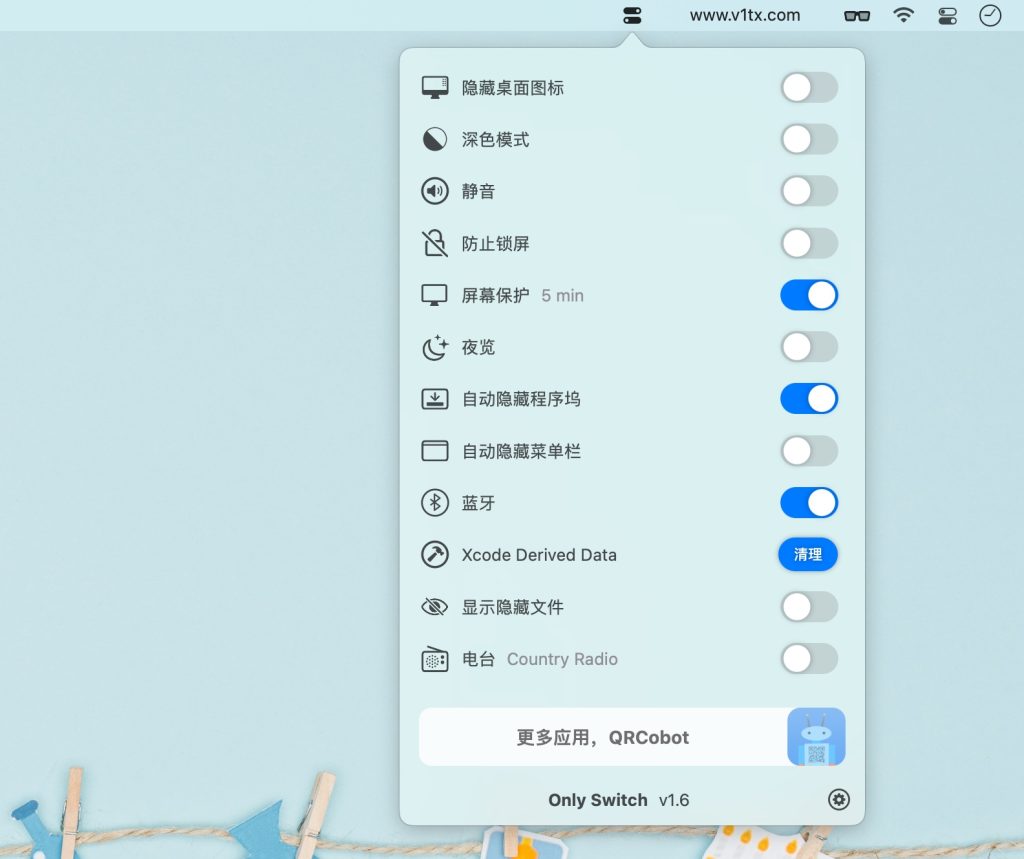 15款好用的Mac软件推荐
