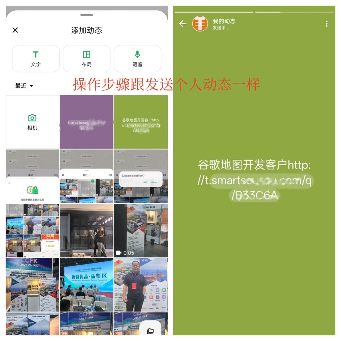 WhatsApp最新24个操作技巧，让你快速从入门到精通（上篇） - 哔哩哔哩