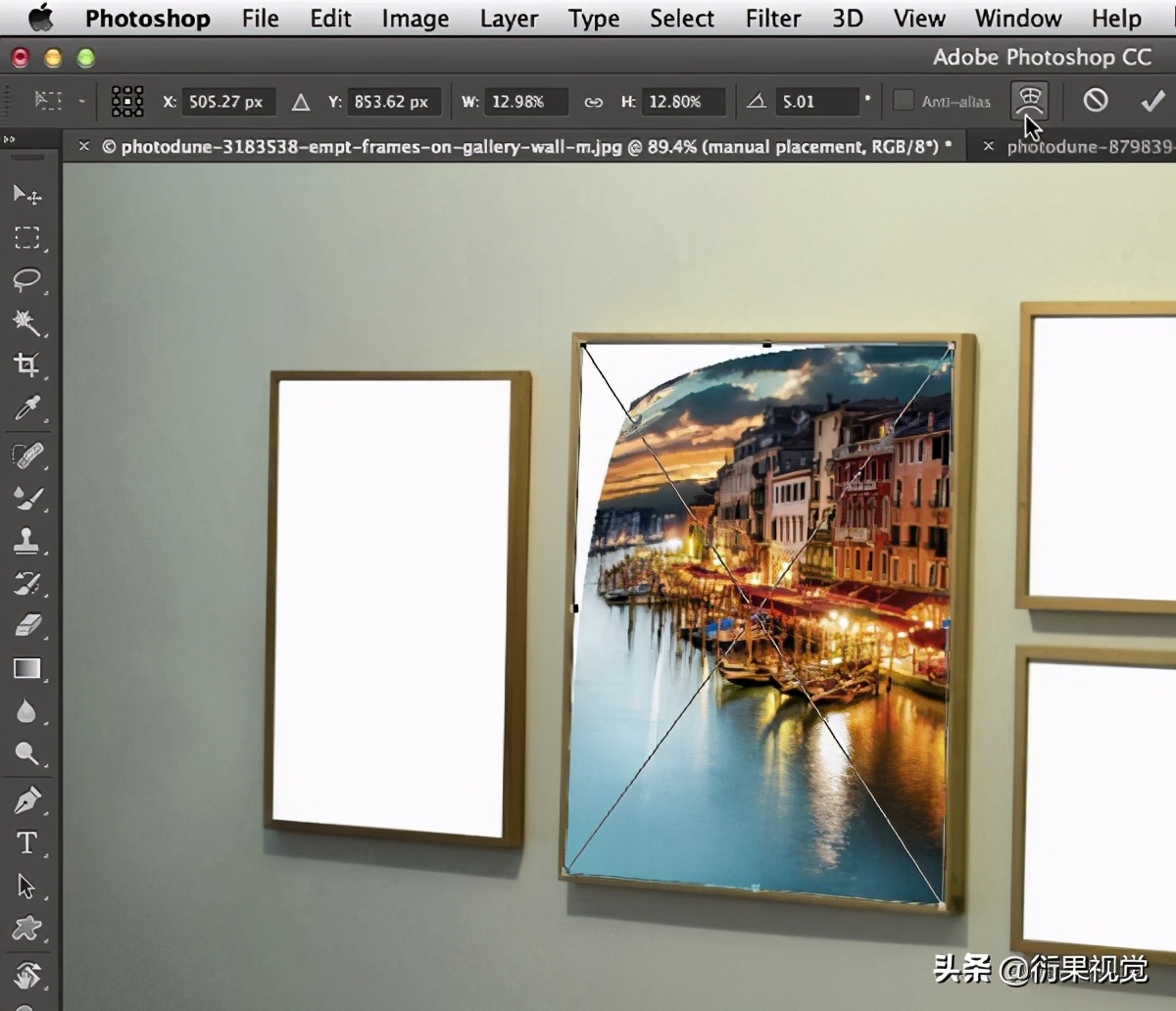 关于Photoshop CC智能对象必知的10件事