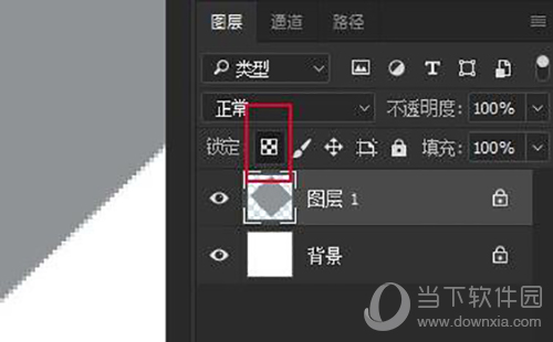 Photoshop报错如何解决？Photoshop报错解决方法介绍