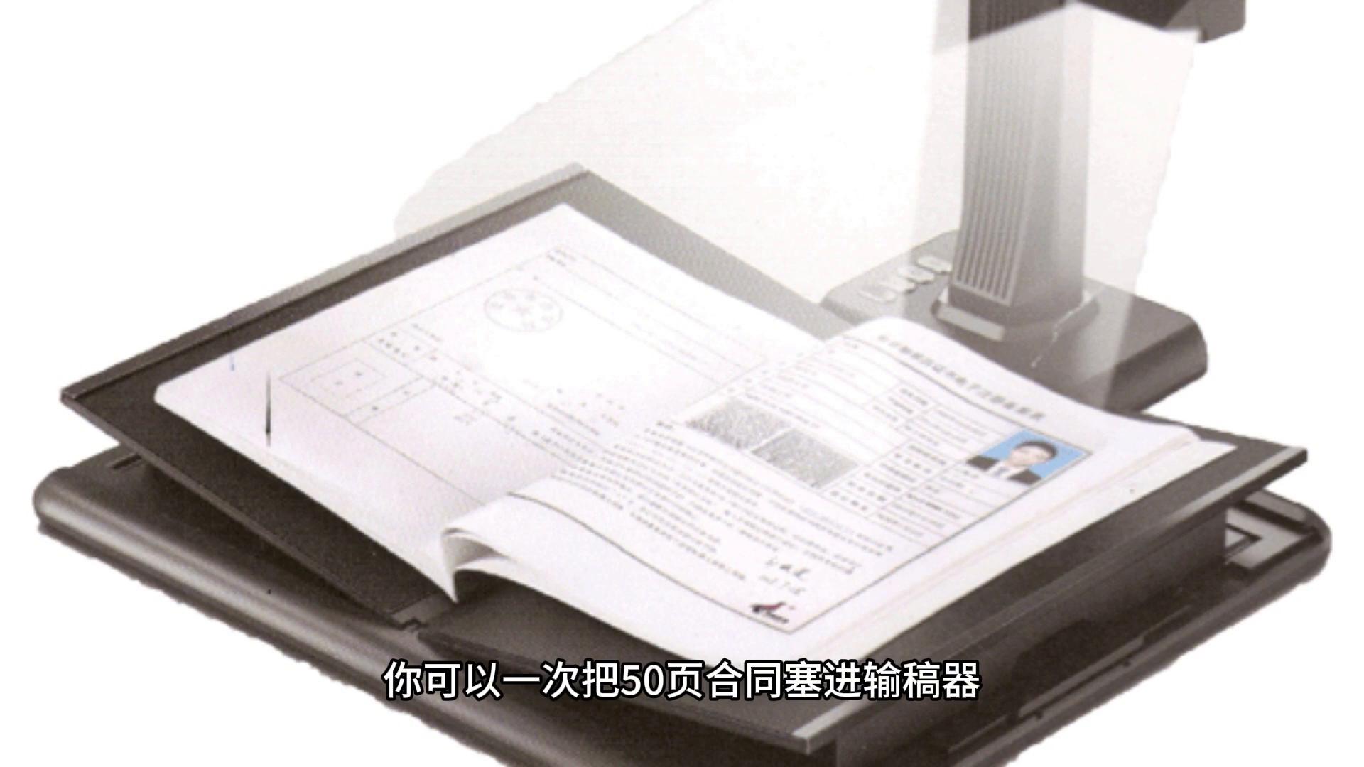 电脑扫描怎么弄成pdf？