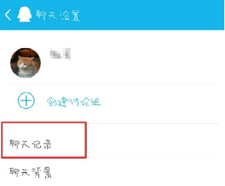 老版本下载最新版，作为腾讯中的经典