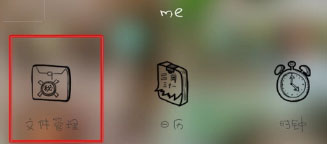 老版本下载最新版，作为腾讯中的经典