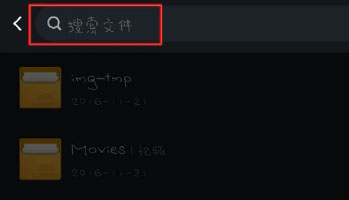 老版本下载最新版，作为腾讯中的经典