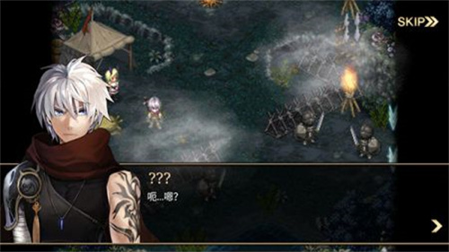 艾诺迪亚4完美破解版内购版
