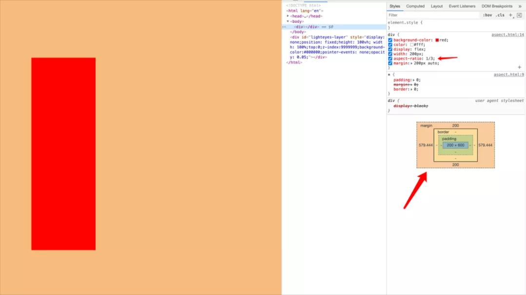 掌握这些CSS知识点，Coding如飞