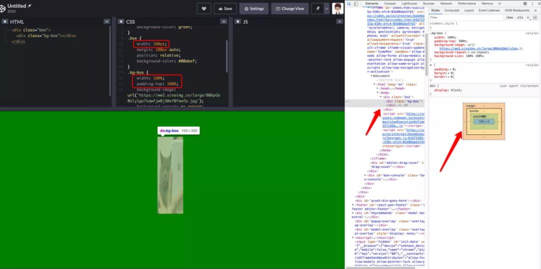 掌握这些CSS知识点，Coding如飞