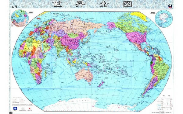 【世界地图中文版下载】世界地图中文高清版 可放大免费版
