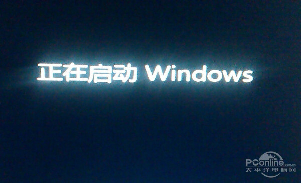 电脑反应慢是什么原因?