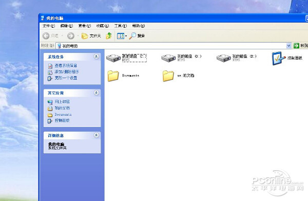 电脑反应慢是什么原因?