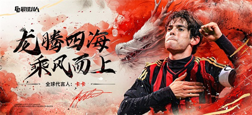 最佳11人破解版无限内购