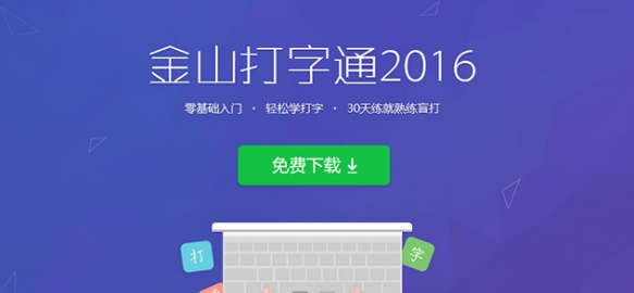 如何用计算机打出表情包,电脑的输入法怎么打出emoji表情？好玩又有趣的emoji输入