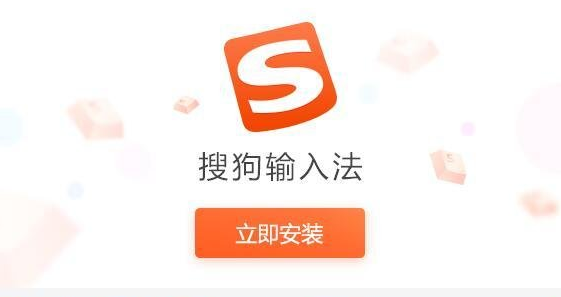 如何用计算机打出表情包,电脑的输入法怎么打出emoji表情？好玩又有趣的emoji输入