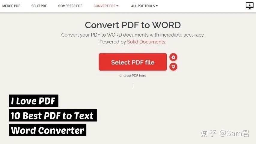 10 个最好的免费 PDF 转 Word 转换器