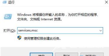win10系统缺少蓝牙开关怎么恢复