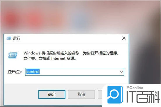 win10怎么共享打印机 打印机共享到另一台电脑方法【详解】