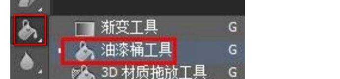 求ps的基础教程？
