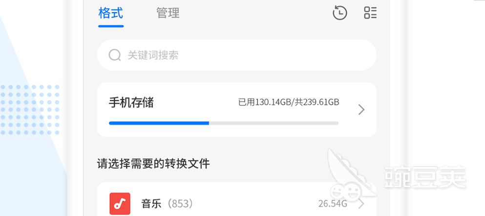最好用解压缩软件排行榜 热门解压软件下载推荐