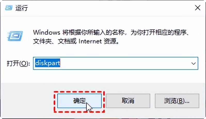 Windows系统中去除U盘写保护的7个好方法！