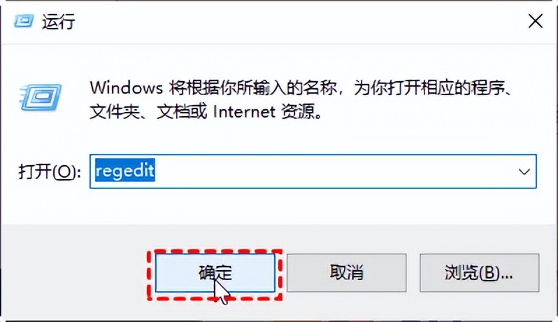 Windows系统中去除U盘写保护的7个好方法！