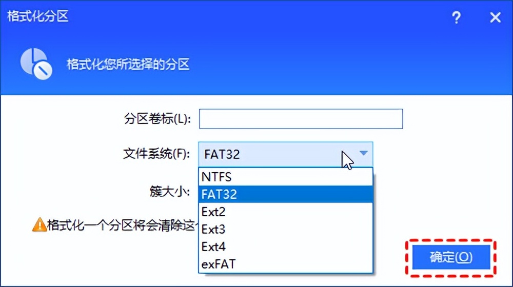 Windows系统中去除U盘写保护的7个好方法！