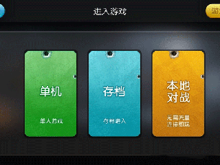 小鸡模拟器最新版