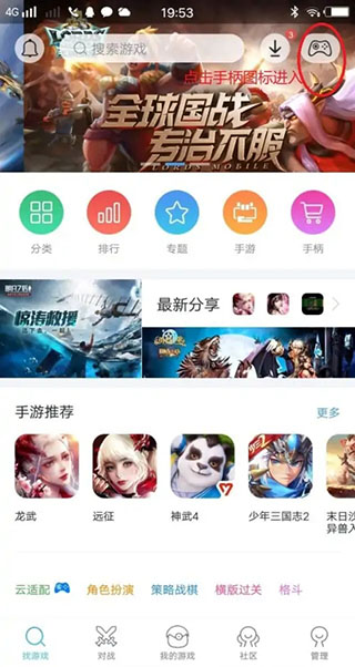 小鸡模拟器2025最新版 v1.9.1安卓版