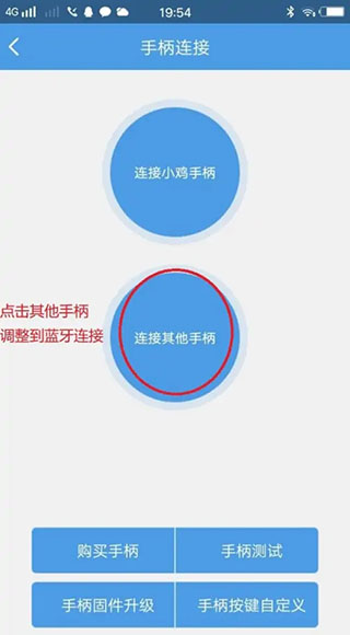 小鸡模拟器2025最新版 v1.9.1安卓版