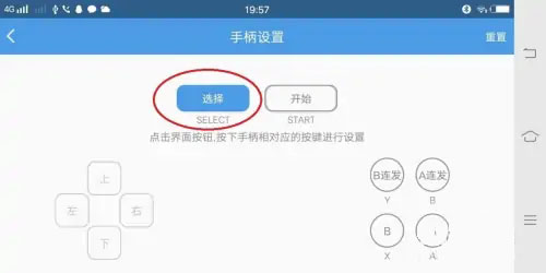小鸡模拟器2025最新版 v1.9.1安卓版