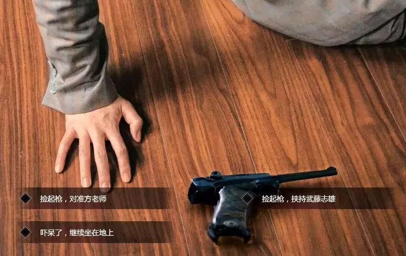 国产抗日题材游戏口碑炸裂？《隐形守护者》喜获Steam 91%好评率